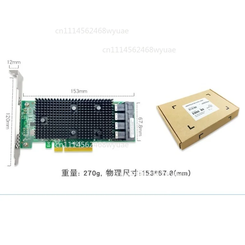 9400-16i SATA/SAS HBA controller card with 12 Gbps PCIe 16 ports supporting NVME hard drives+ SFF-8643*4 Sata cable