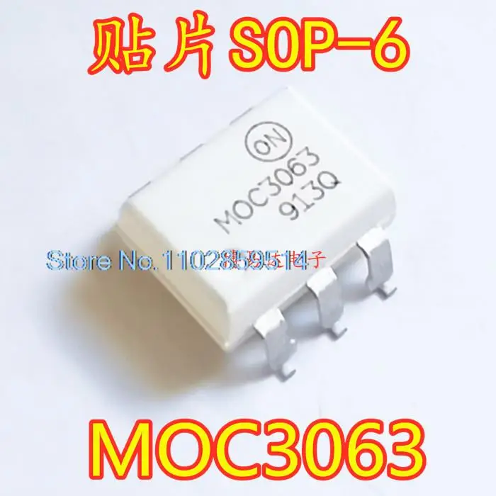 

20PCS/LOT MOC3063 SOP6 IC MOC3063 MOC3063SR2M