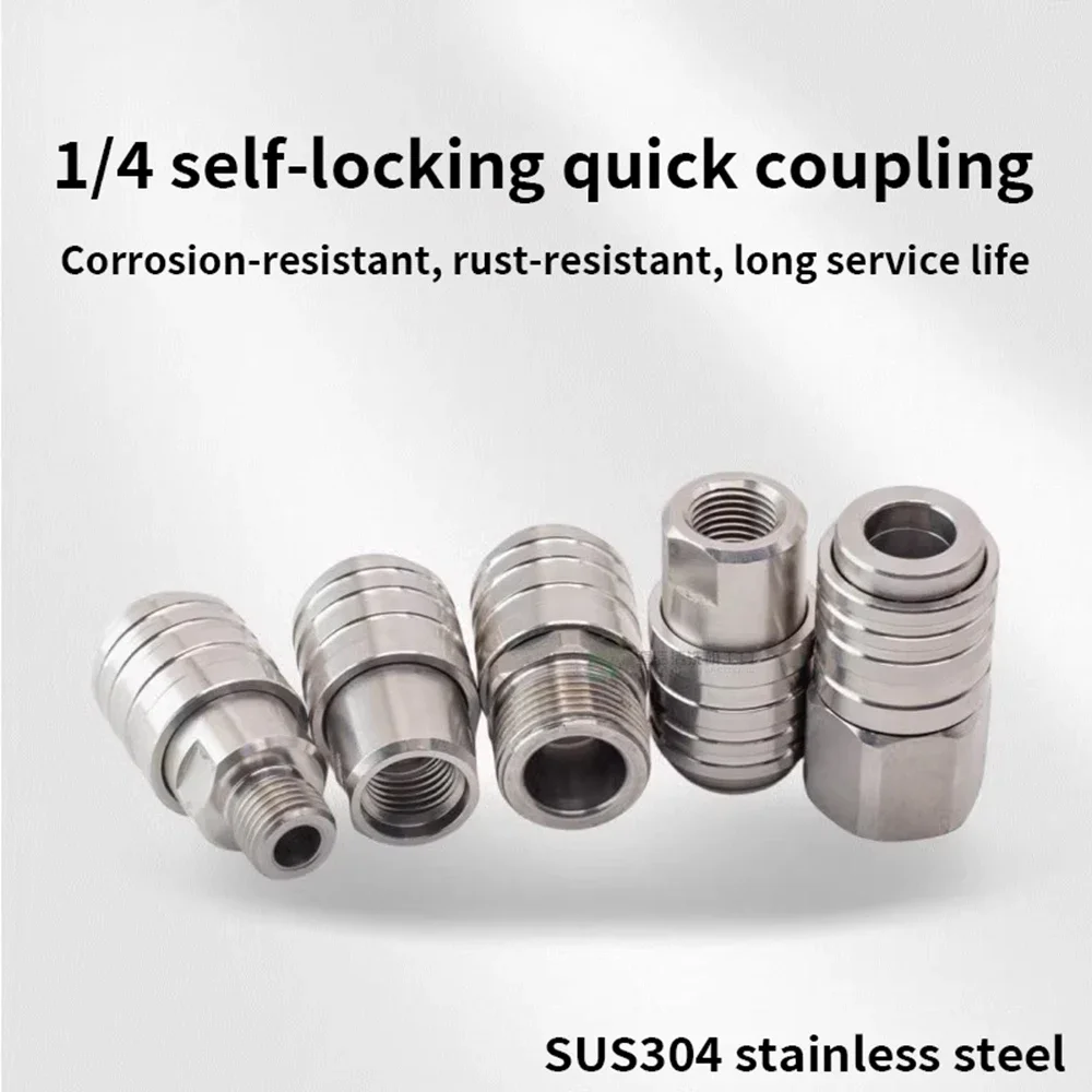 Quick Connector 1/4 Self-Locking Cleaning Accessories Water Gun Docking Hose High Pressure Cleaning Machine Snow Spray Gun