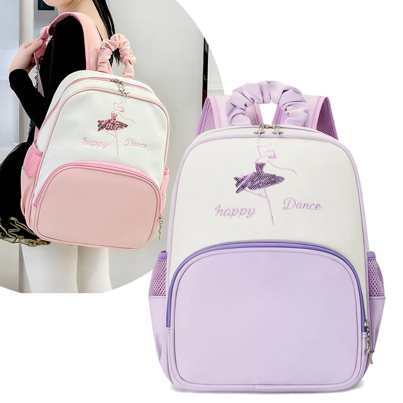 

This simple and casual backpack is perfect for the back-to-school season. It features a delicate ballet rainbow pattern and is d