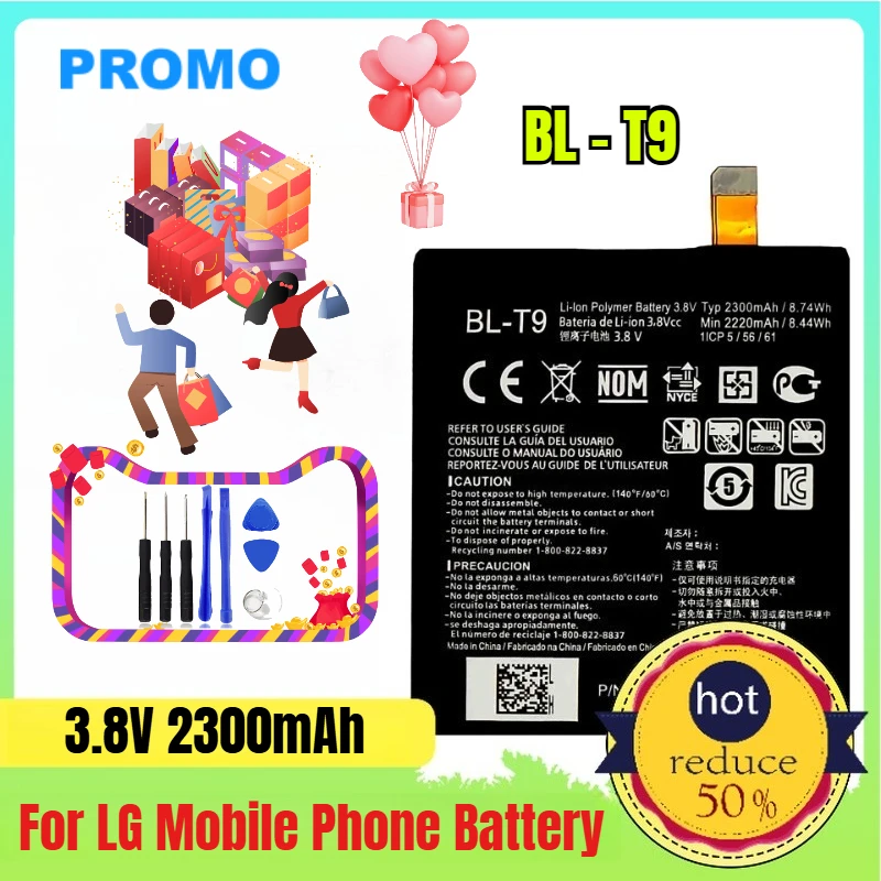 

2300mAh Suitable for LG Mobile Phone Battery Built - in Battery BL - T9 Batteries