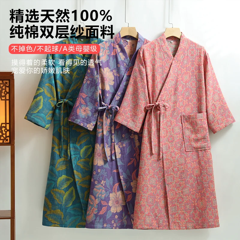 Cotton Bathrobes for Ladies Spring and Autumn National Style Home Wear Quick Drying Water Absorbing Bathrobe Women