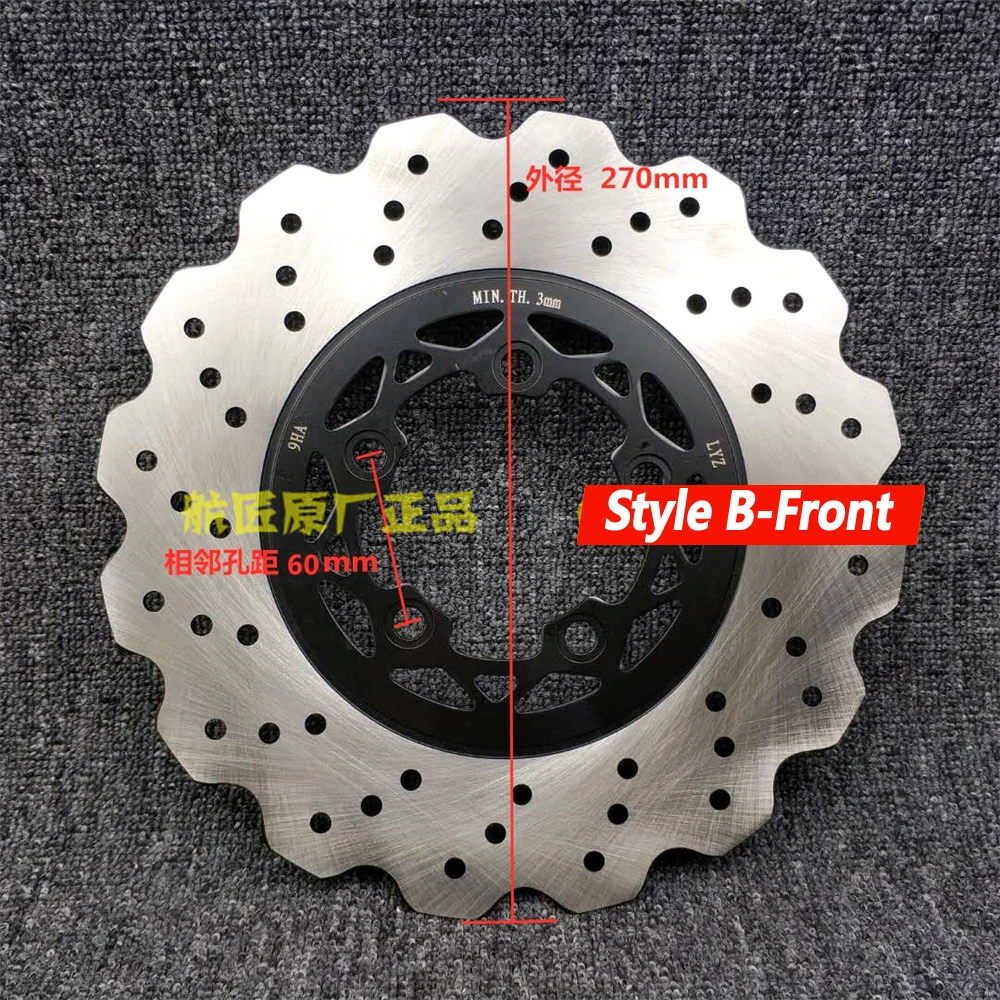 

For CYCLONE RX3 RX 3 brake disc aluminum disc brake pad Z-oneS 250GY-3 RX-3 front and rear brake discs original accessories
