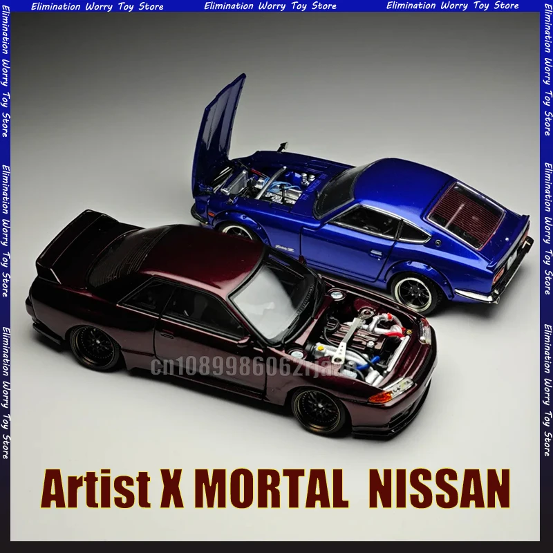 modele-reduit-de-voiture-en-alliage-moule-sous-pression-nissan-skyline-gtr32-bnr32-r32-echelle-1-64-vehicule-de-simulation-objet-de-collection-cadeau-pour-adultes