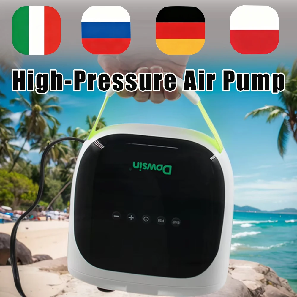 Outdoor Booster Pump, High Pressure Electric Inflator Fit For Paddle Board, Kayak, Assault Boat, Tent, Brushed Bed DIY