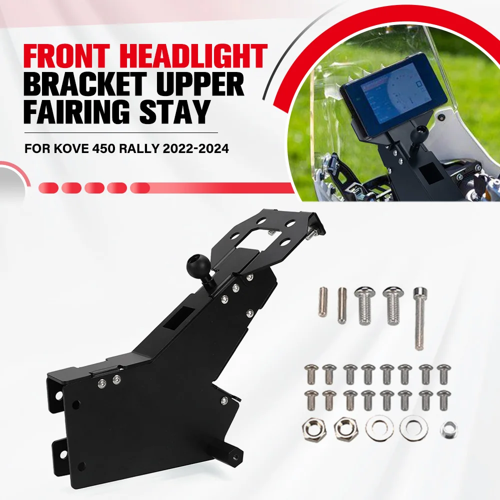 

Для KOVE 450 Rally 2022-2024 RALLY 400, кронштейн для передней фары мотоцикла, верхний обтекатель, верхний обтекатель, индикаторная подставка