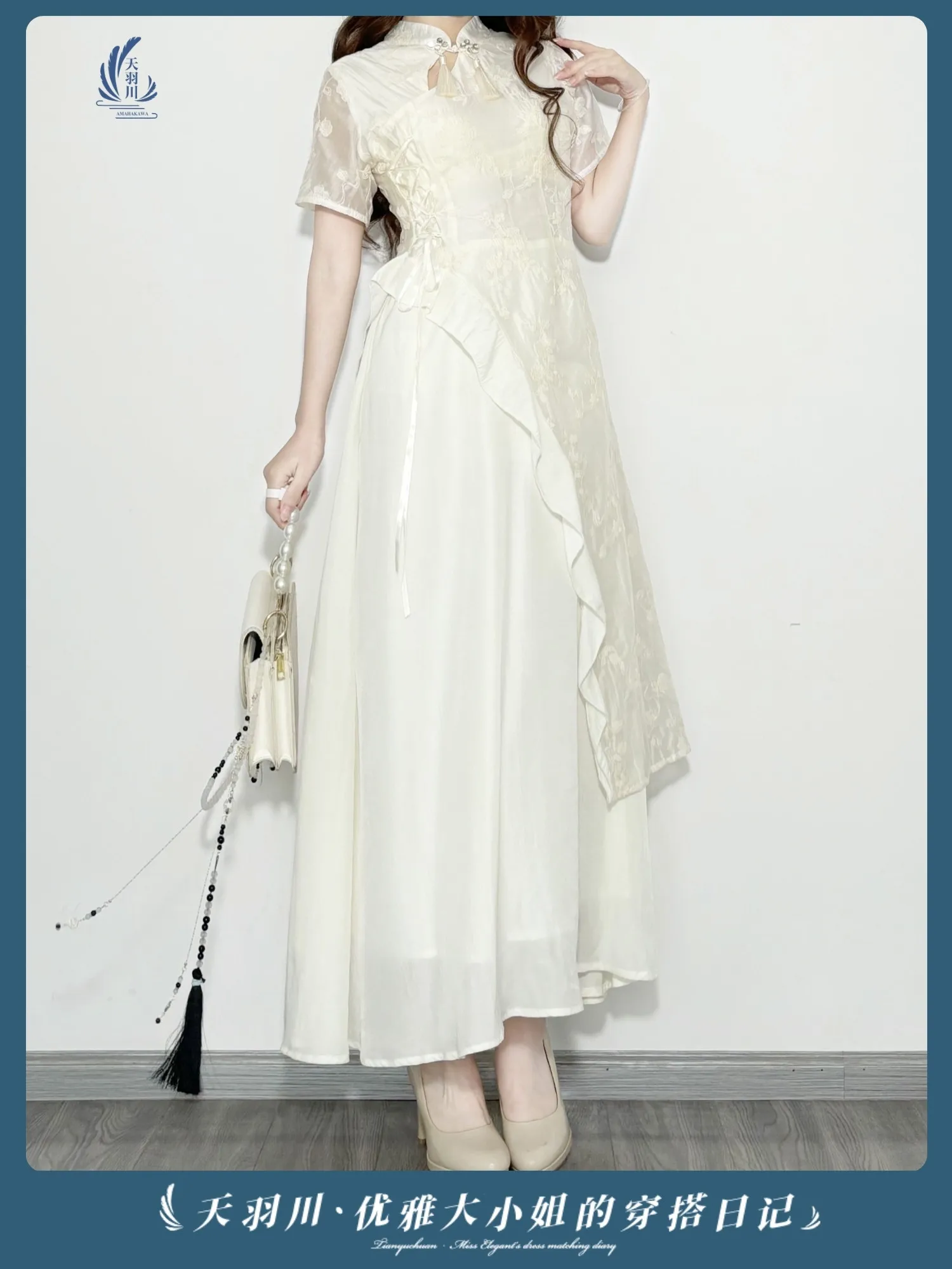 Elegant White Cheongsam Dress For Women Modern Chinese Style Qipao Asymmetrical Maxi Dress For Daily & Party - view 4