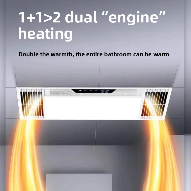 3-in-1 Bathroom Ceiling Fan with Heating & LED Light, Smart Exhaust Ventilation Fan for Home Use