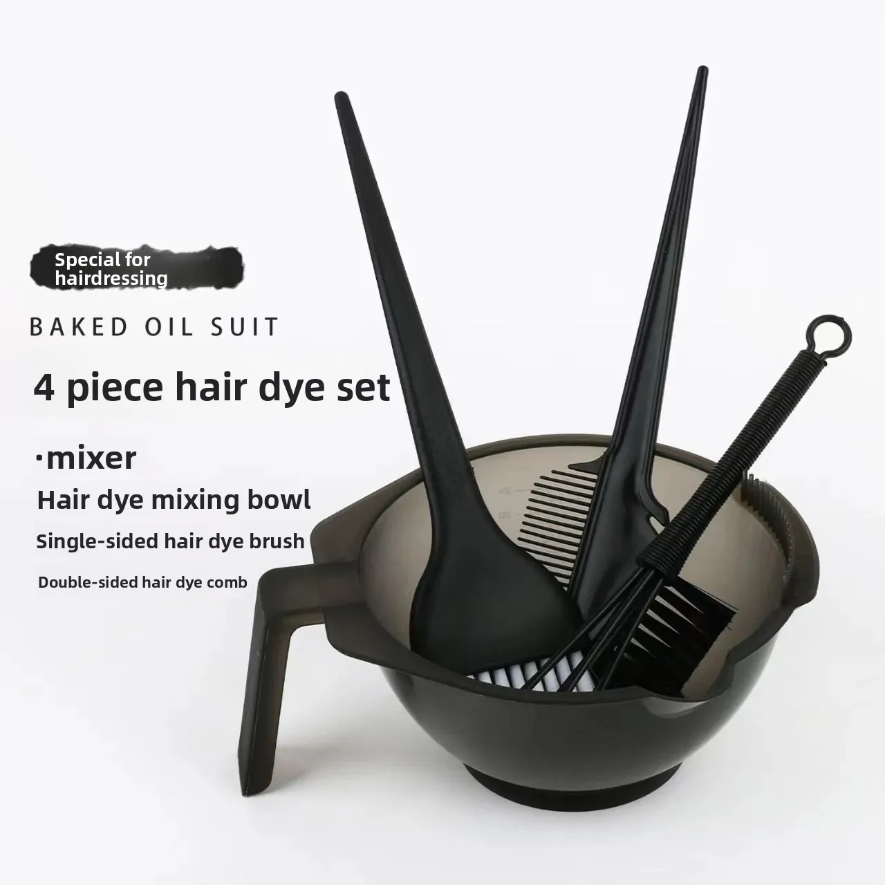 

Набор для окрашивания волос из 4 предметов, профессиональная кисточка для окрашивания волос, чаша для окрашивания, подходит для парикмахерских, специально для париков из натуральных волос.