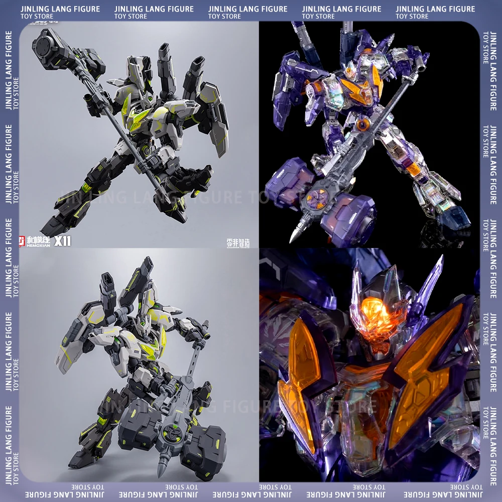 X11 NONZERO STUDIO HeMoXian LIMITED THE LEGION OF THOR Color plate Assembly Mobile Suit Big Quake Action Figures Robot Mecha Toy