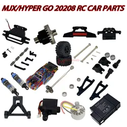 MJX RC Hyper Go 20208 RC Car Parts For Modified Accessories Car Shell Swing Arm Shock Absorber Drive Shaft Steering Seat