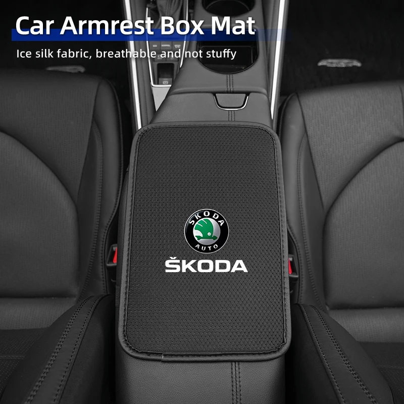 Car Armrest Box Pad Center Console Ice Silk Protect Mat For Skoda Octavia Rapid Kodiaq Superb Karoq Fabia Kamiq VisionS Yeti