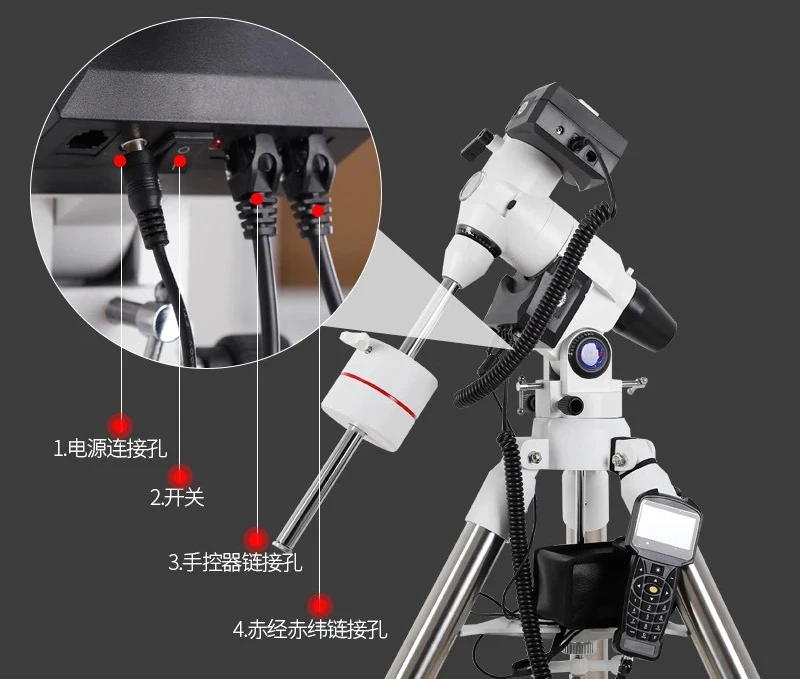 Goto Automatic Finder Refractometer Astronomical Telescope Professional Viewing Sky