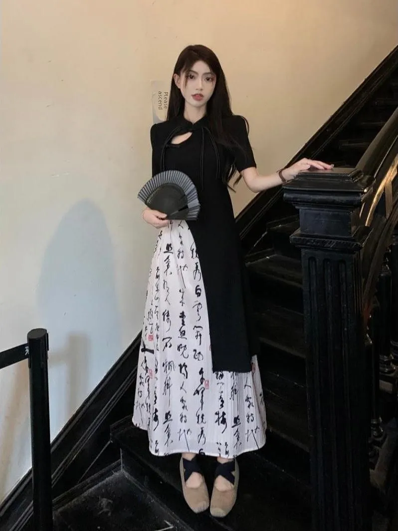 

Summer New Chinese Sle Dr Asymmetrical Waist Cinching Retro Slimming Top f Skirt Two Piece Set Women's Faion Ensemble