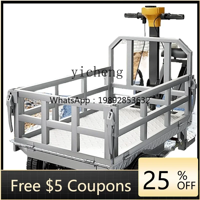 LYY Electric Flat Truck Truck Warehouse Hand Push Transport Construction Site Three-Wheel Brick Pulling Engineering Vehicle