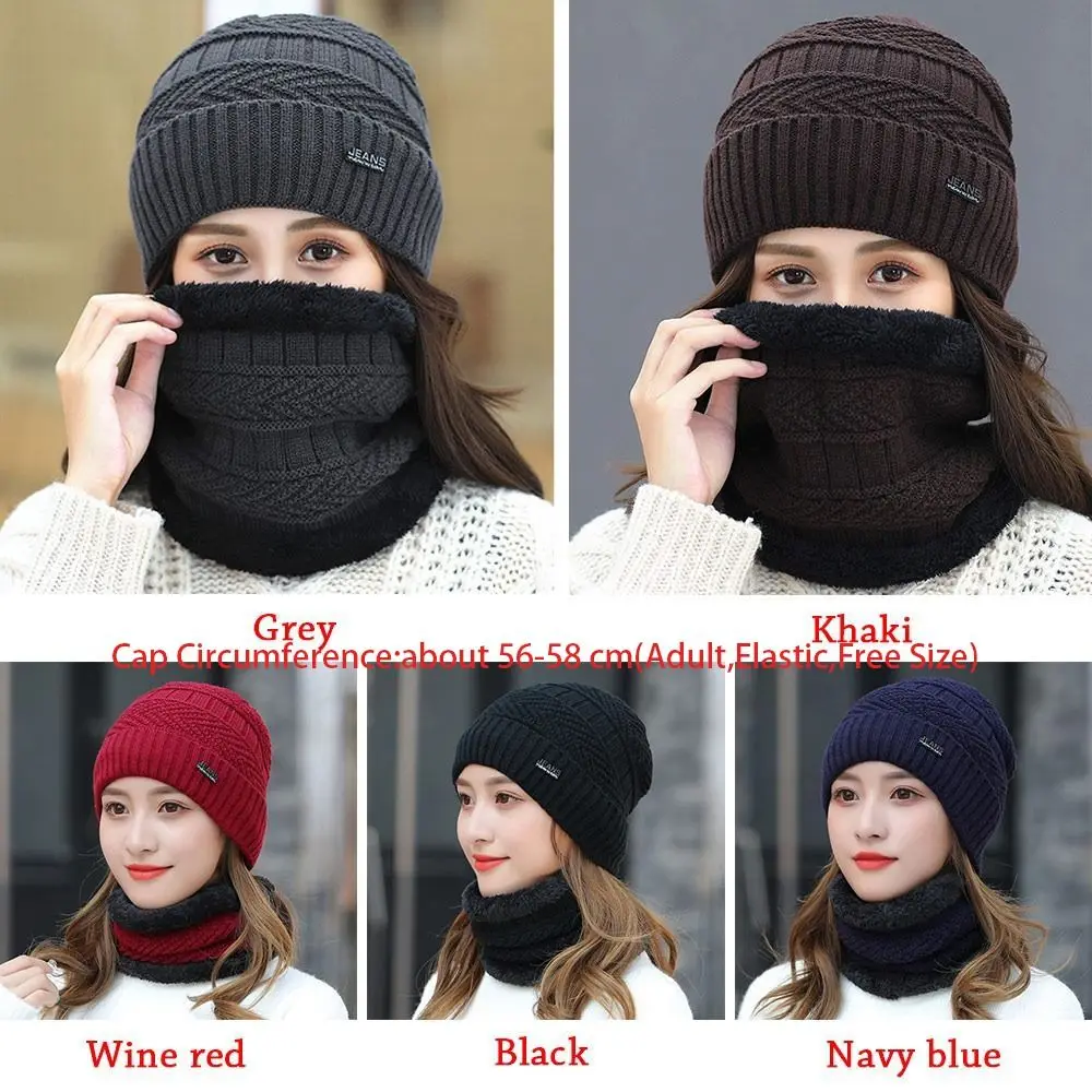 Two-Piece Set Fashion Women Knitted Hat Scarf Caps Neck Warmer Winter Hats For Men Women Skullies Beanies Warm Fleece Cap