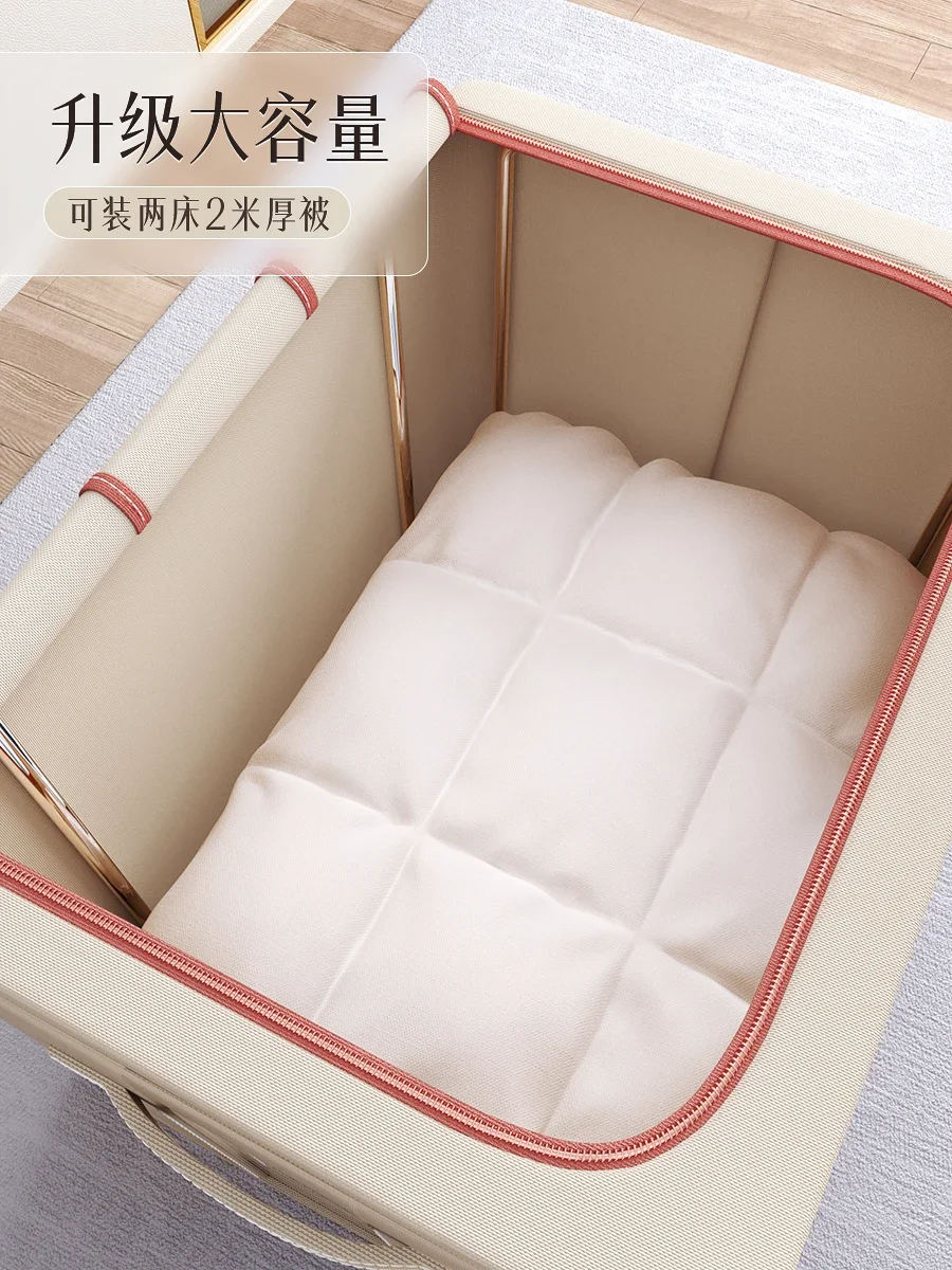 Jiabang's wardrobe storage box, household clothes, clothing, fabric, cotton, linen, quilt, sorting tool, folding basket, storage