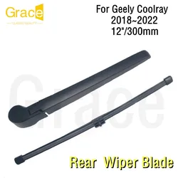 Rear Wiper Blade For Geely Coolray 12