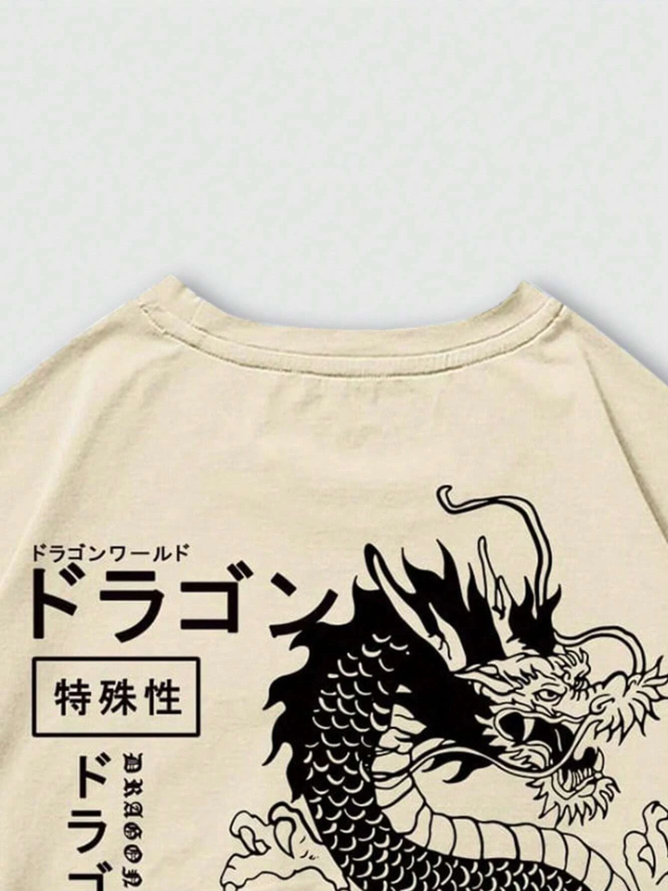 Anime Men Japanese Writing Dragon Graphic Unisex Men Women Cotton T-shirt Luxury Fashion Big Size Top Short Sleeve Classic Tee