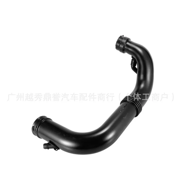 Applicable to Mercedes-Benz 271 W204 intake pipe assembly A2710901629 A271 090 1629