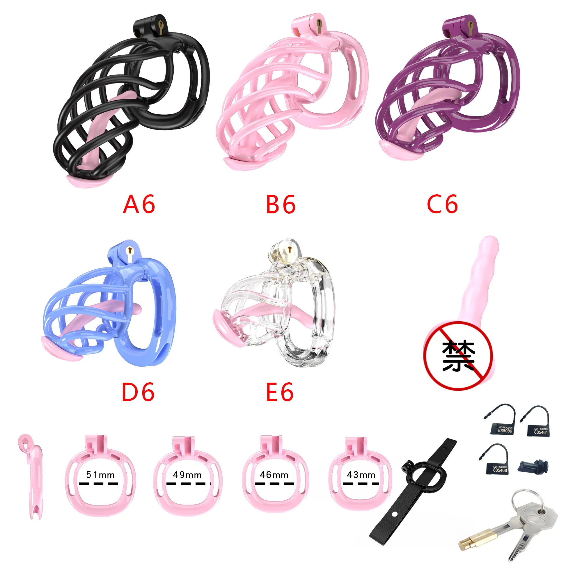 Chastity Cages with 4 Penis Ring Male Chastity Lock BDSM Discipline Breathable Cock Cage Sex Toy for Men Couple Cuckold Cosplay view 2