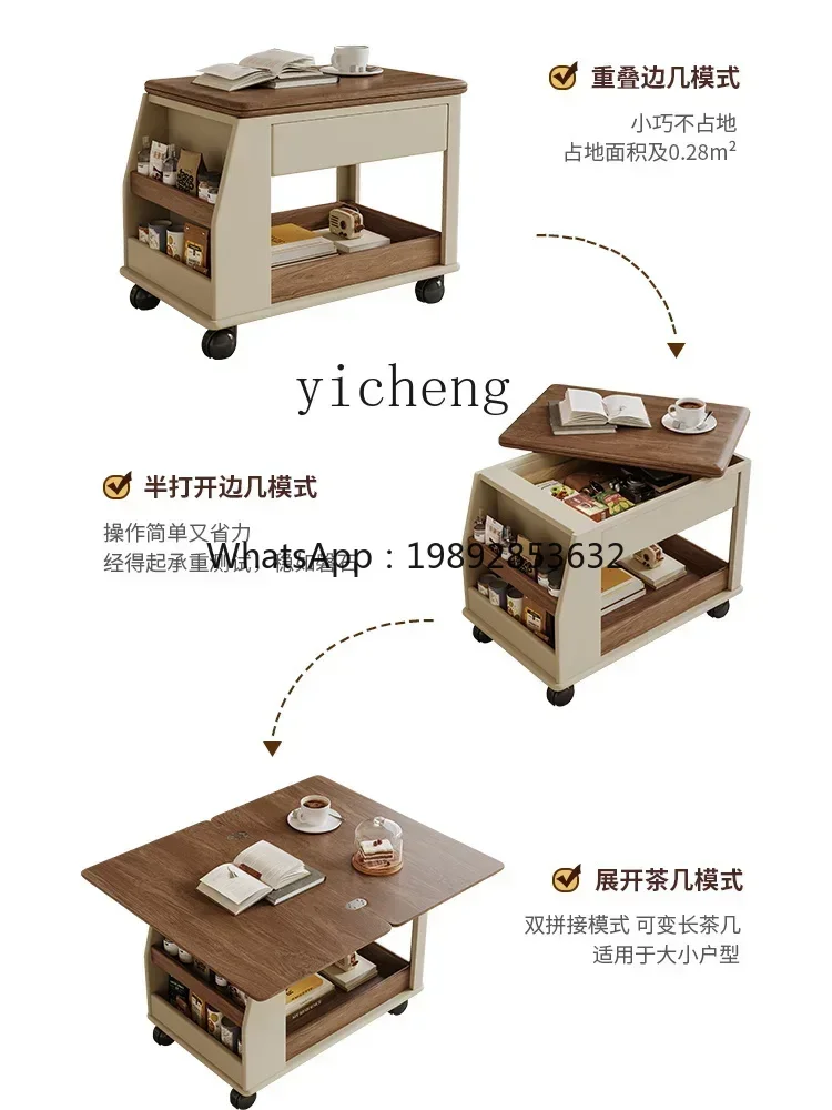 Portable Coffee Table Multi-Functional Trolley Retro Small Apartment Sofa Side Table Solid Wood
