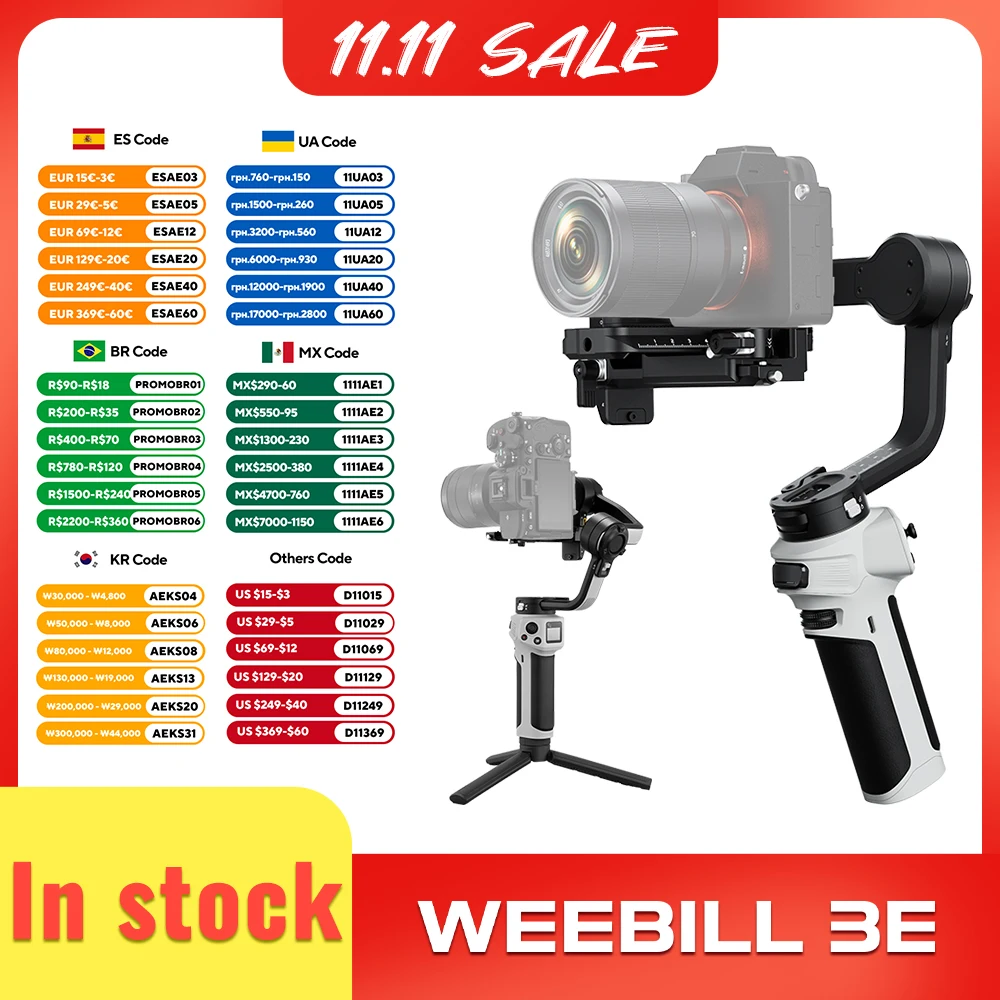 

Официальный ZHIYUN CINEPEER WEEBILL 3E, стабилизатор подвеса для ручной камеры, 3-осевые подвесы для камер, подвесы для беззеркальных камер DSLR