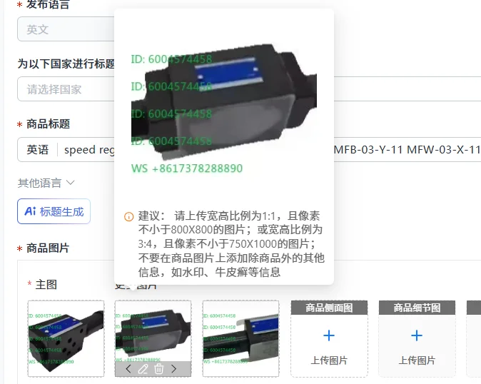 Speed Regulating Valve MFA-03-Y-11 MFB-03-X-11 MFB-03-Y-11 MFW-03-X-11 MFW-03-Y-11 MFW-01-X-10-image