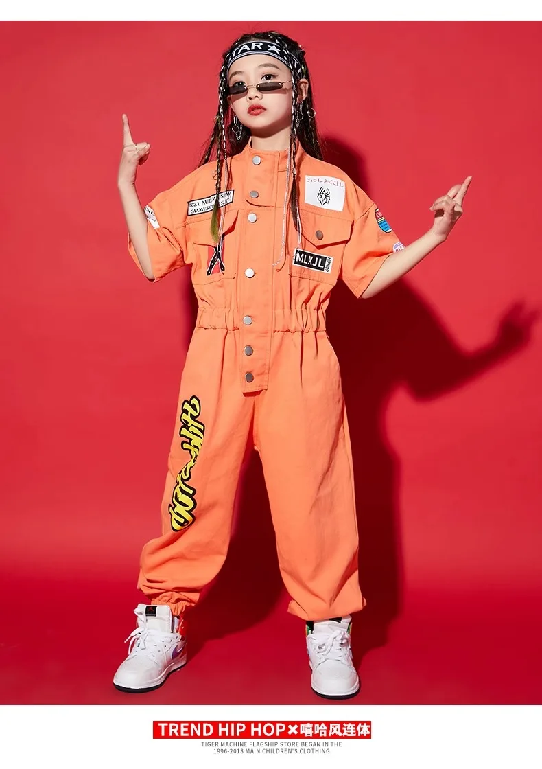 ملابس رقص الشوارع للأطفال بذلة للأولاد بدلة سباق هيب هوب بأكمام قصيرة للأطفال