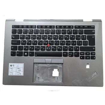 Oryginalny zamiennik BG dla Lenovo Thinkpad X1 Yoga 3. generacji 2018 podpórka pod nadgarstki klawiatura laptopa podświetlana Bułgaria X1 Yoga 3rd Gen 2018