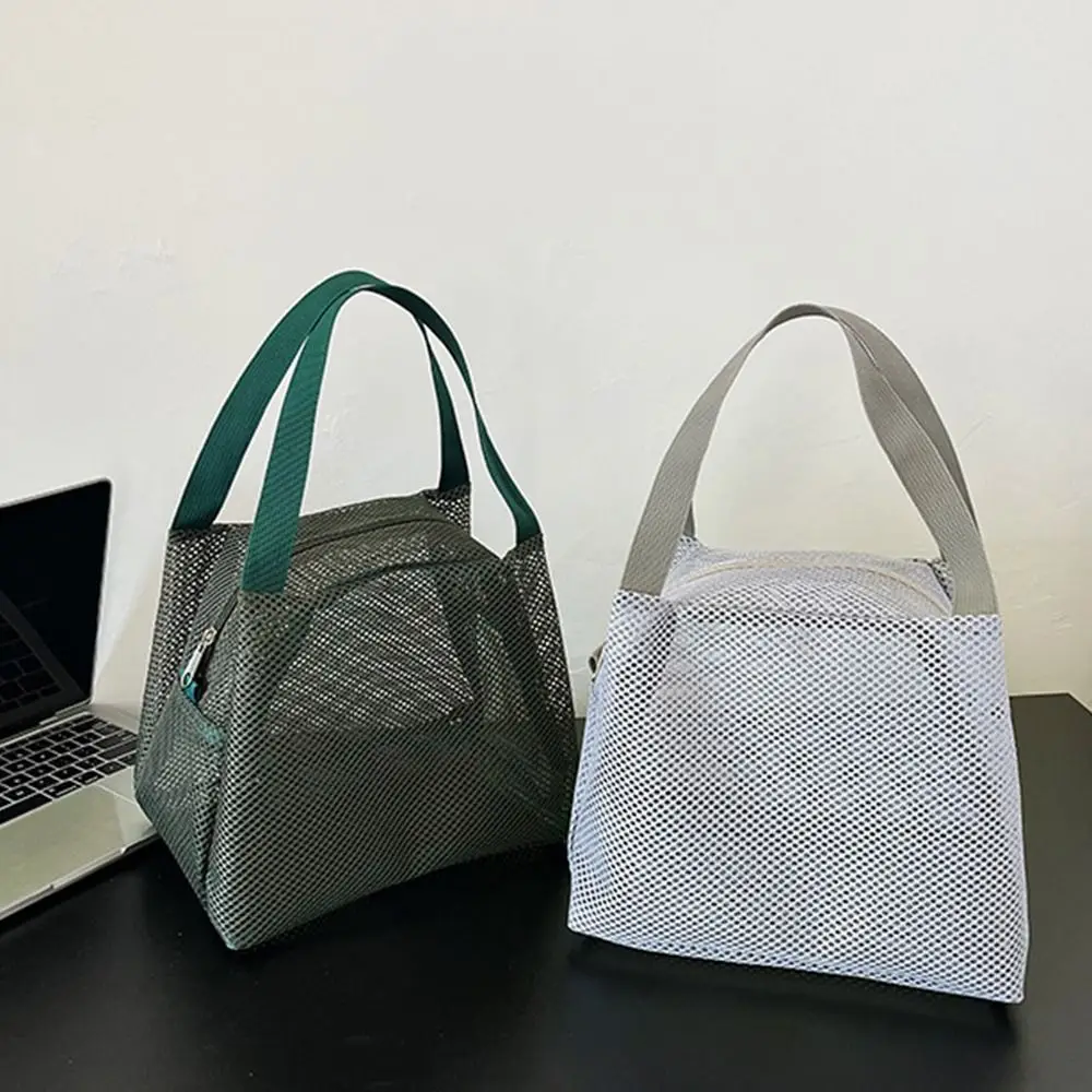 

Повседневная сетчатая пляжная сумка-тоут большой емкости с ручкой, косметичка на молнии, однотонная мягкая сумка для хранения в ванне, дорожная сумка