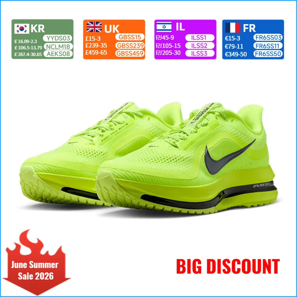 Nike Pegasus Premium Men's Fashion Sneakers Running Shoes - Slip-Resistant & Durable Casual Footwear HQ2592-700