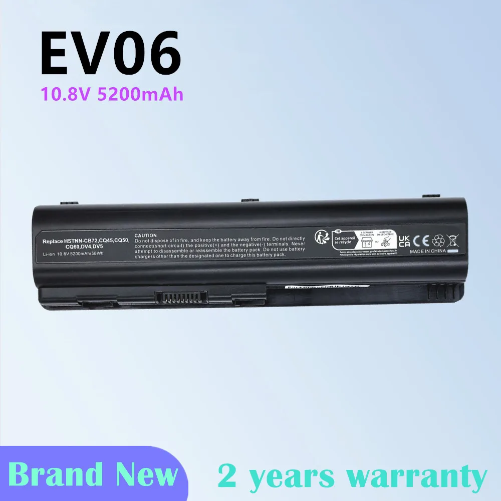 Laptop Battery For …