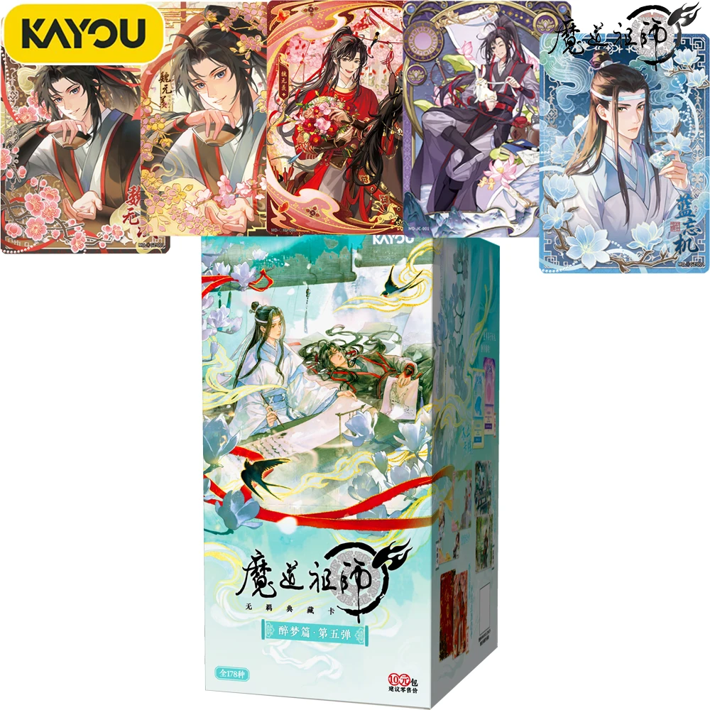 Original Kayou Grandmaster of Demonic Cultivation Mo Dao Zu Shi‌ Collection Cards Highly Beloved Characters Commemorative Cards