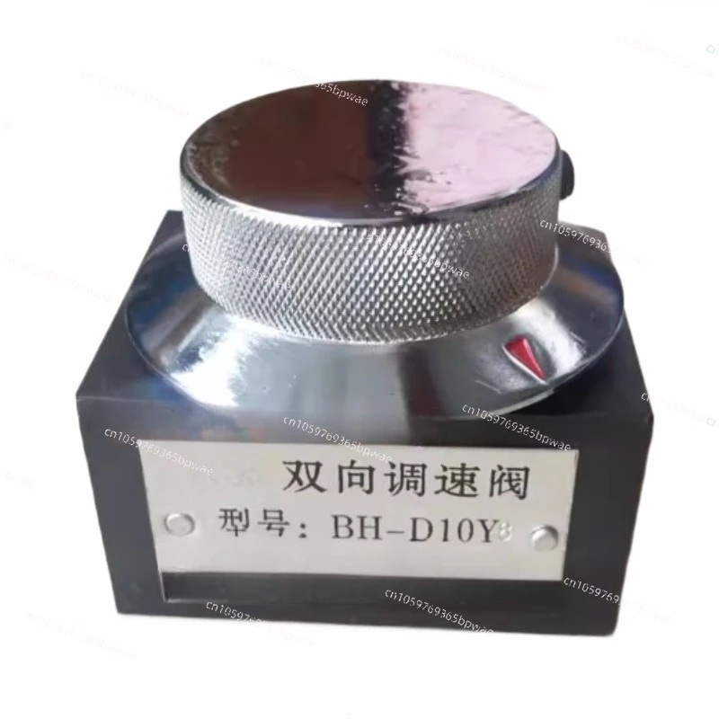 

Sawing Machine Bidirectional Speed Control Valve BH-D10Y Thread 1/4 1/8 Single Bidirectional Chongying Speed Control Valve