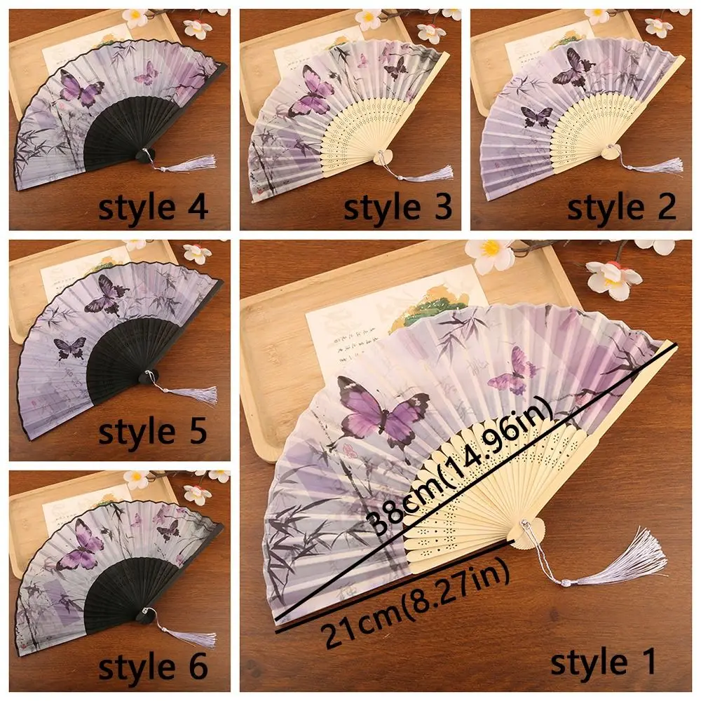 Vintage Chinese Style Silk Folding Fan Handmade Cooling Handheld Fan with Tassel Butterfly Pattern Retro Bamboo Fan Party Props