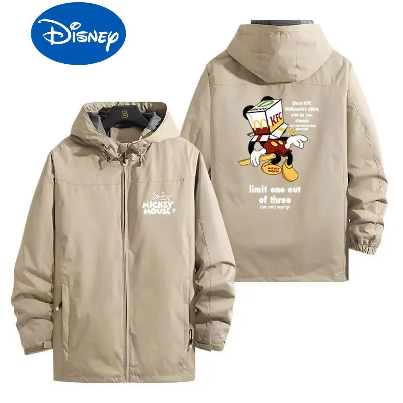 ديزني ميكي ماوس نمط مطبوعة الأوروبية والأمريكية الأكثر مبيعا العلامة التجارية العصرية الذكور والإناث زوجين الخريف/الشتاء Stormt #6