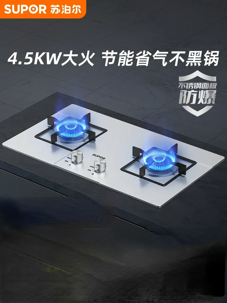 

Stainless Steel Gas Stove Double Stove Household Liquefied Gas Stove Built-in Natural Gas Stove Gas Cooker Gas Stove