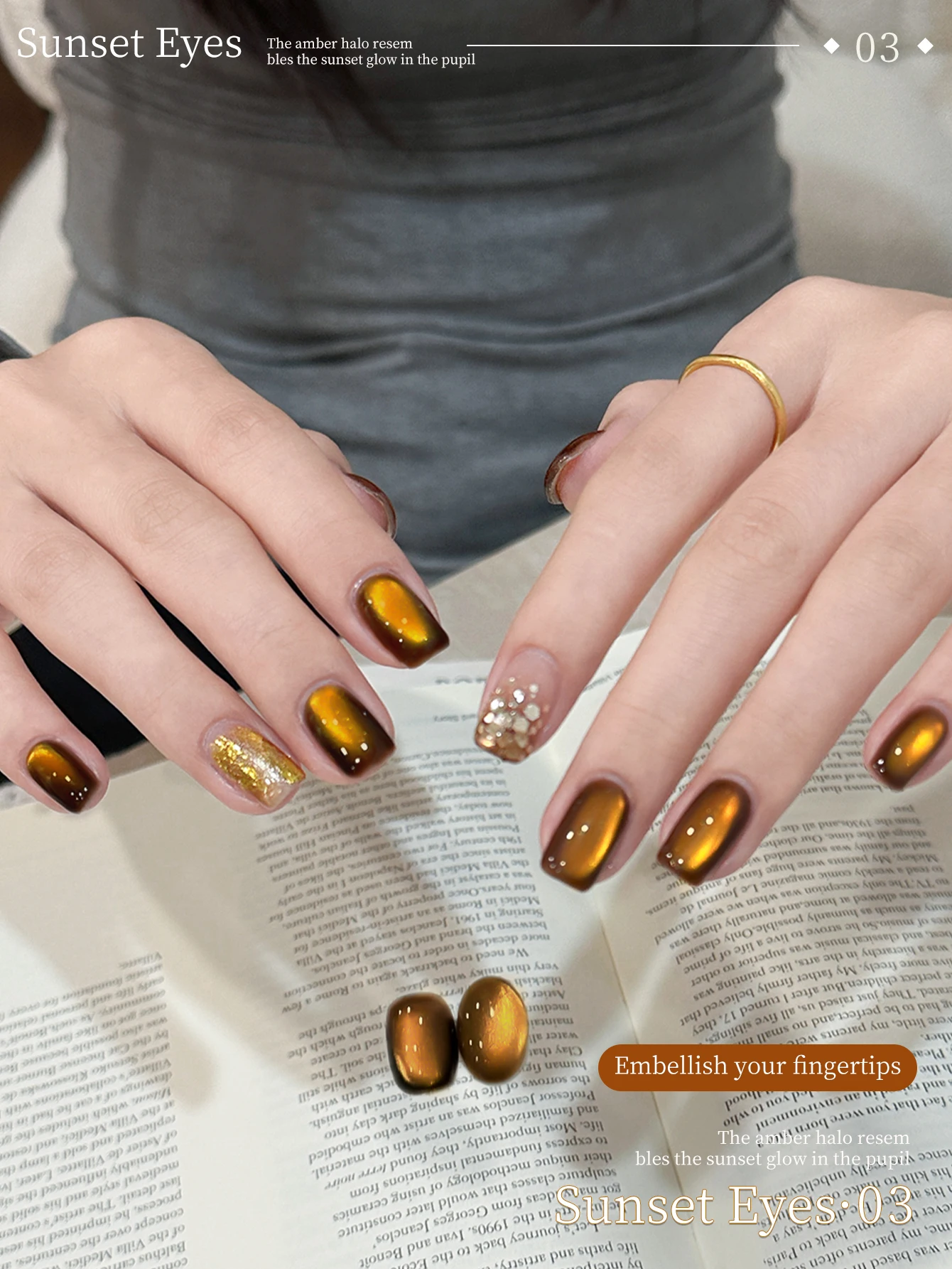 1개 15ML 캣아이 네일 젤 폴리쉬 반영구 네일 아트 소킹 UV LED 네일 살롱 DIY 네일 살롱 젤