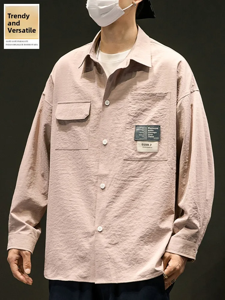 

Длинная повседневная рубашка для мужчин, осенняя, модная, брендовая, трендовая, для подростков, весенне-летняя, рабочая одежда, свободный крой, полиэстер