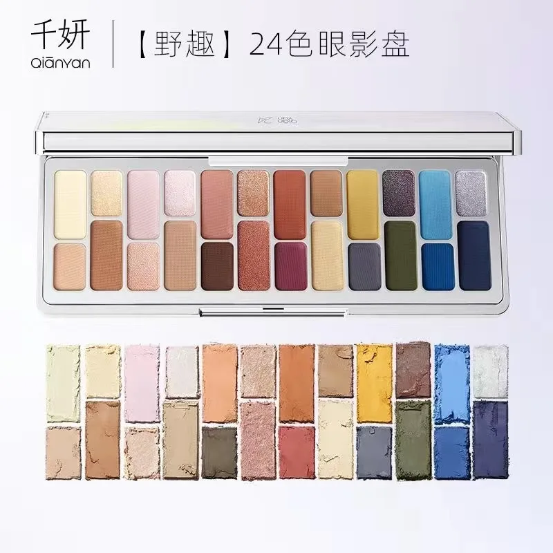 Qian Yan 16 Colors 24 Colors Eye Shadow Pallete Black Pink Blue Cowherd Sequins Matte Make Up Palette