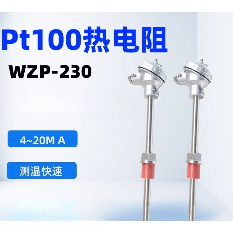 Thermal Resistance WZP-230/Pt100 Temperature Sensor Stainless Steel Incinerator Boiler Probe Rod Temperature Measuring Rod