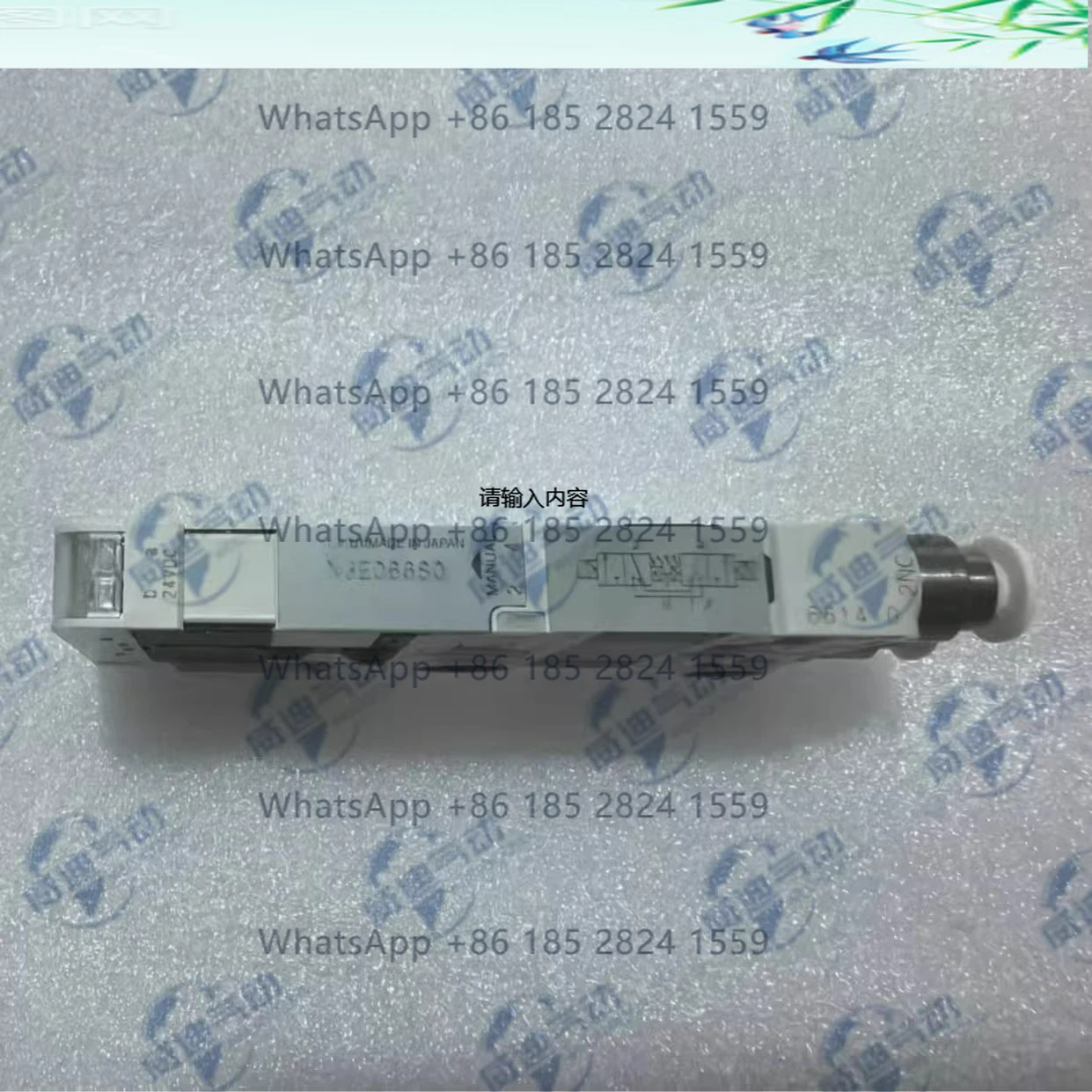 

Оригинальный и подлинный электромагнитный клапан N3E066S0/50/N4E020/N3E010 N4E010