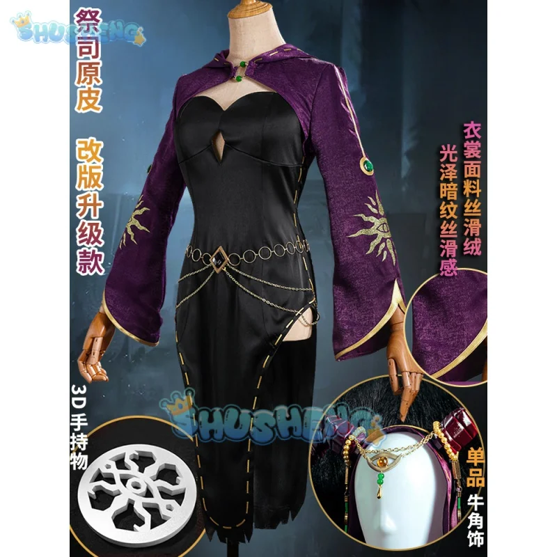 

Fiona Gilman Cosplay Costume Game Identity V Priestess Cosplay Dress Party Suit Halloween Carnival Uniforms Custom Made