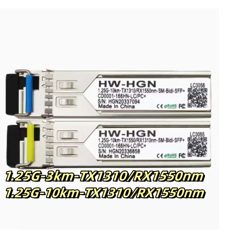 Brand new genuine original LC Gigabit single fiber 3 kilometers per pair 1.25G-3km-TX1310/RX1550nm 1.25G-10km-TX1310/RX1550nm