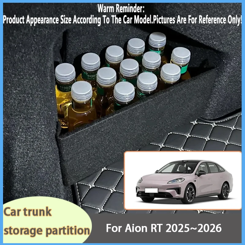 

For Aion RT 2025~2026 AY3 2025 Car Organizer Thickening Trunk Side Partition Trunk Interior Storage Box Parts