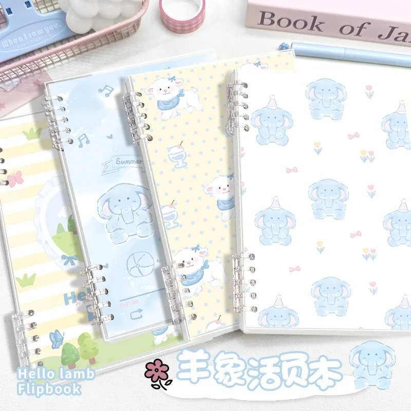 Custom Cute Little Sheep Little Elephant A5 Loose-leaf Notebook Detachable Notebook B5 High-Quality Student Notebook Line