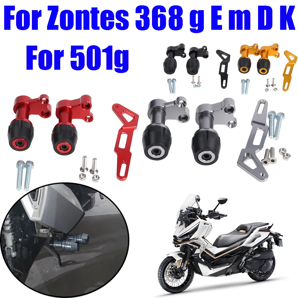 

Motorcycle Accessories Exhaust Pipe Anti-Fall Protection Anti-Collision Protector For Zontes 368 368g 368E 368m 368D 501g 368K