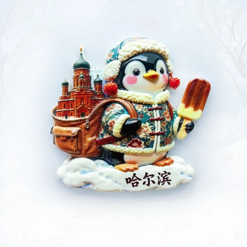 Image of Harbin Pinguin Kühlschrankmagnet - Verspielter 3D Backpacker Pinguin Souvenir Einzigartiges Polargeschenk für Reisen & Spaß Winterdekoration