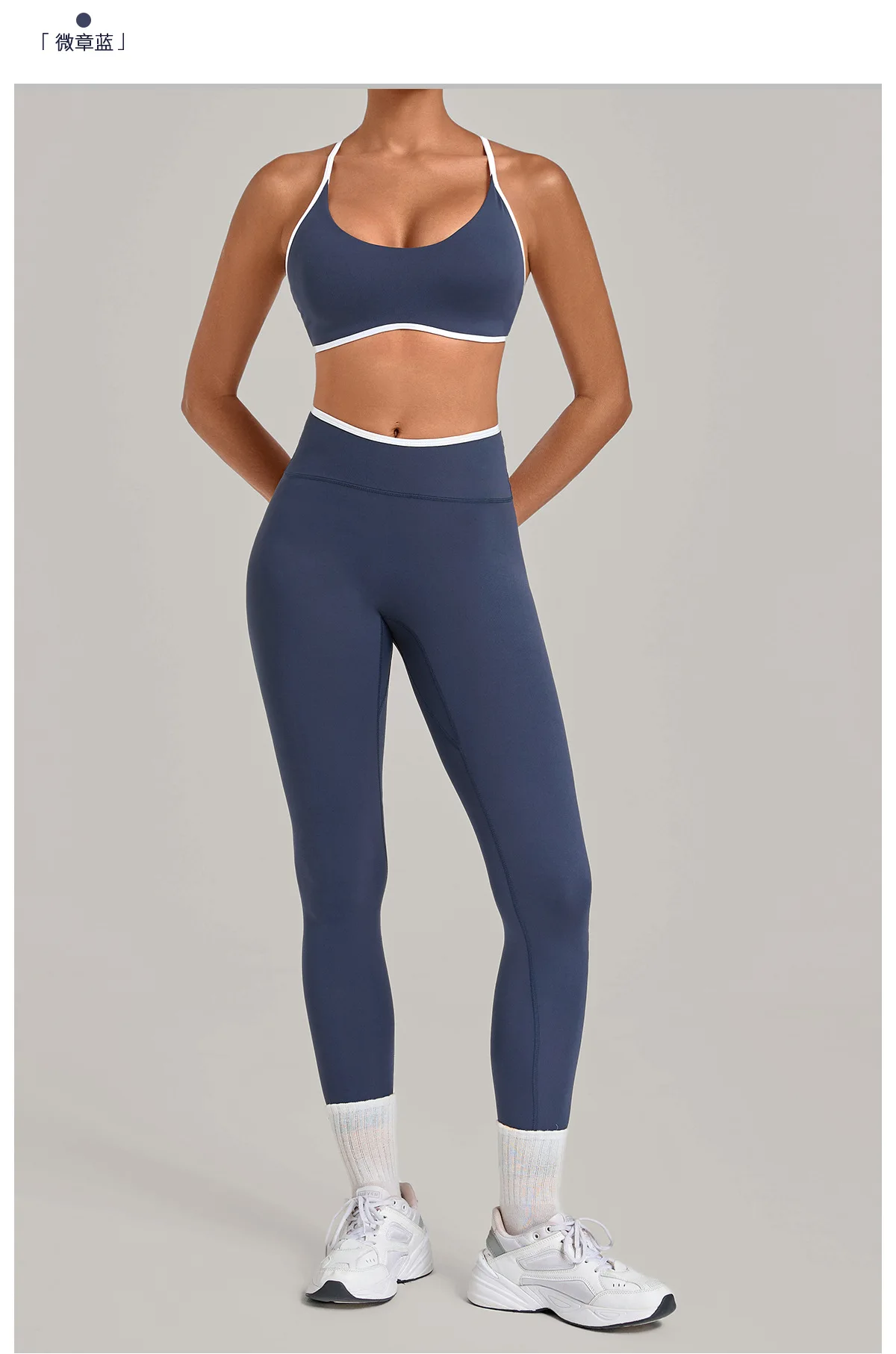Size chart and fit details